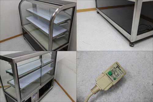 大穂製作所 OHO 冷蔵ショーケース OHGU-1200 ケーキ│厨房家